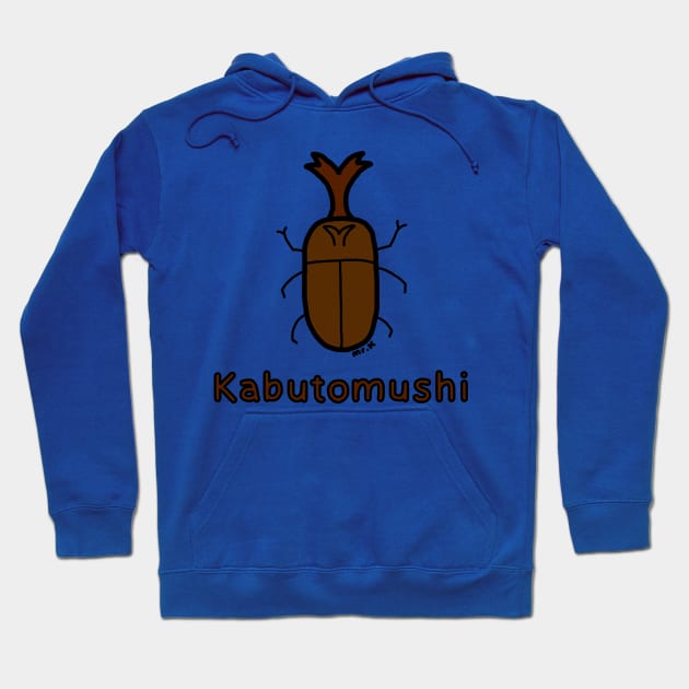 Kabutomushi (Rhino Beetle) Japanese design in color Hoodie by MrK Shirts